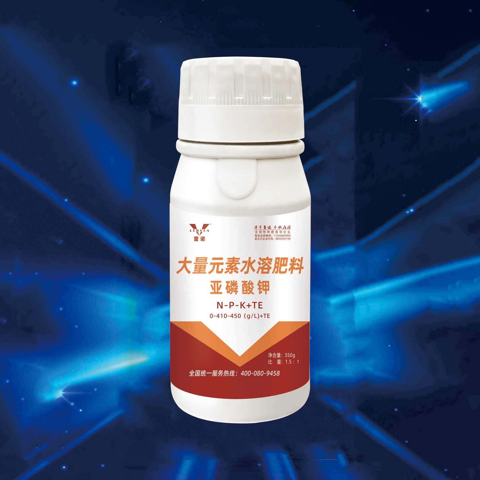 亞磷酸鉀350g